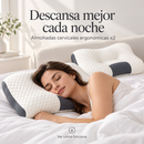 CerviComfort™ | Pack de 2 Almohadas Cervicales Ergonómicas