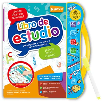 LIBRO TACTIL MONTESSORI